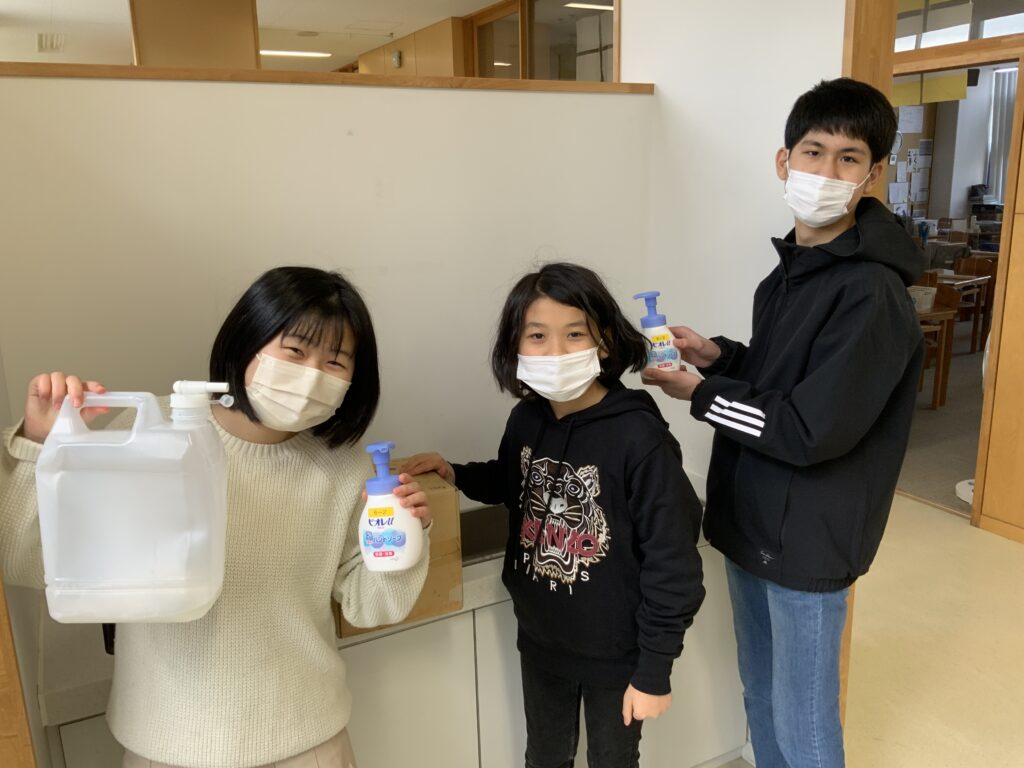 画像に alt 属性が指定されていません。ファイル名: 20220112_054009377_iOS-1024x768.jpg